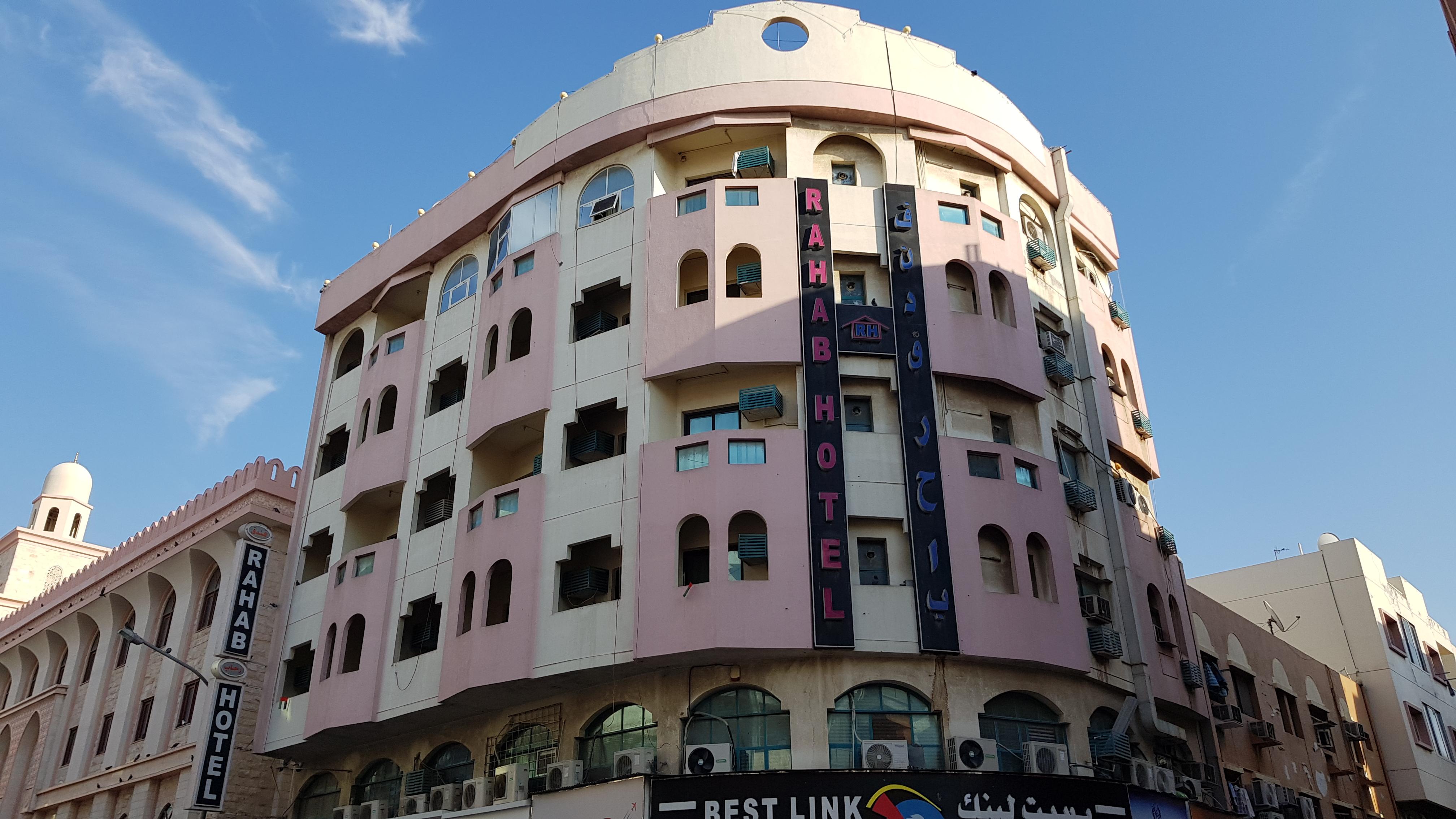 Oyo 491 Rahab Hotel Dubai Esterno foto