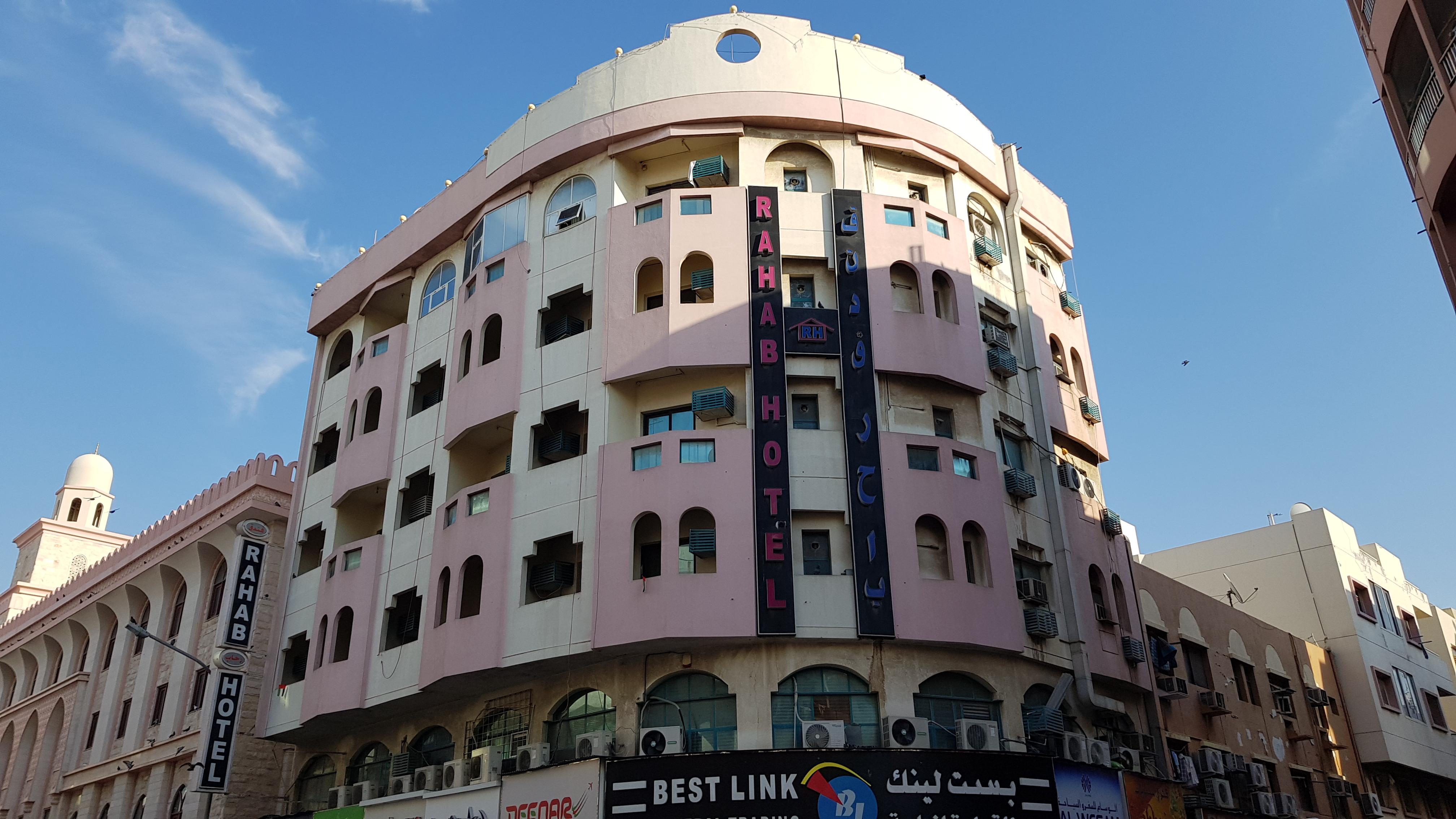 Oyo 491 Rahab Hotel Dubai Esterno foto