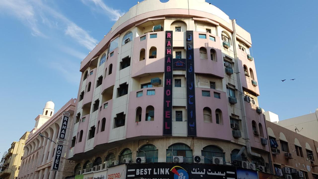 Oyo 491 Rahab Hotel Dubai Esterno foto